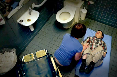 Changing Rooms Disabled Changing Rooms Disabled