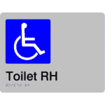 Gender-Neutral-Accessible-RH-Toilet-Sign